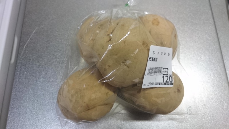f:id:tttakashi:20180401223525j:plain