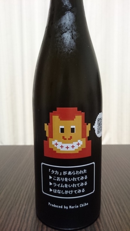 f:id:tttakashi:20180403234220j:plain