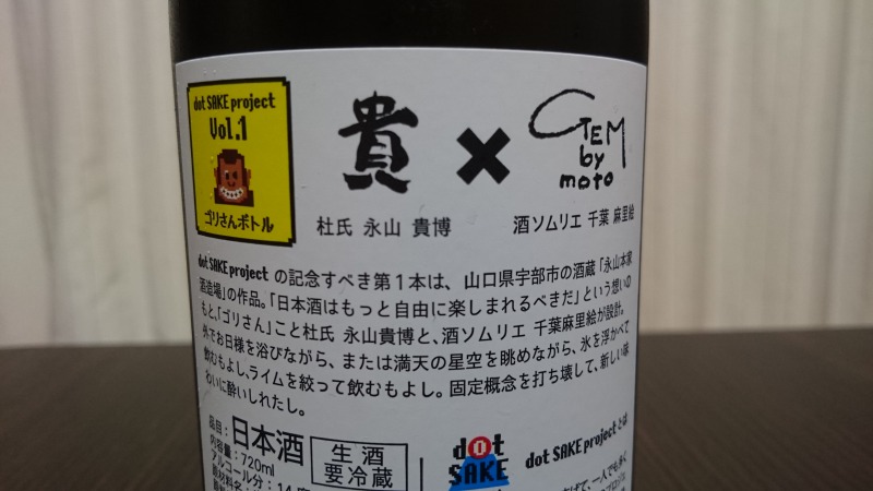 f:id:tttakashi:20180403234303j:plain