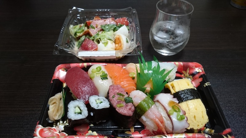 f:id:tttakashi:20180403235002j:plain