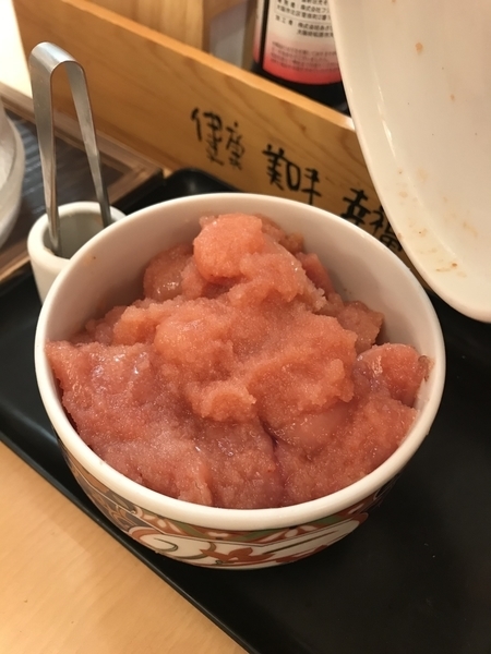 f:id:tttk3692:20190811013357j:plain