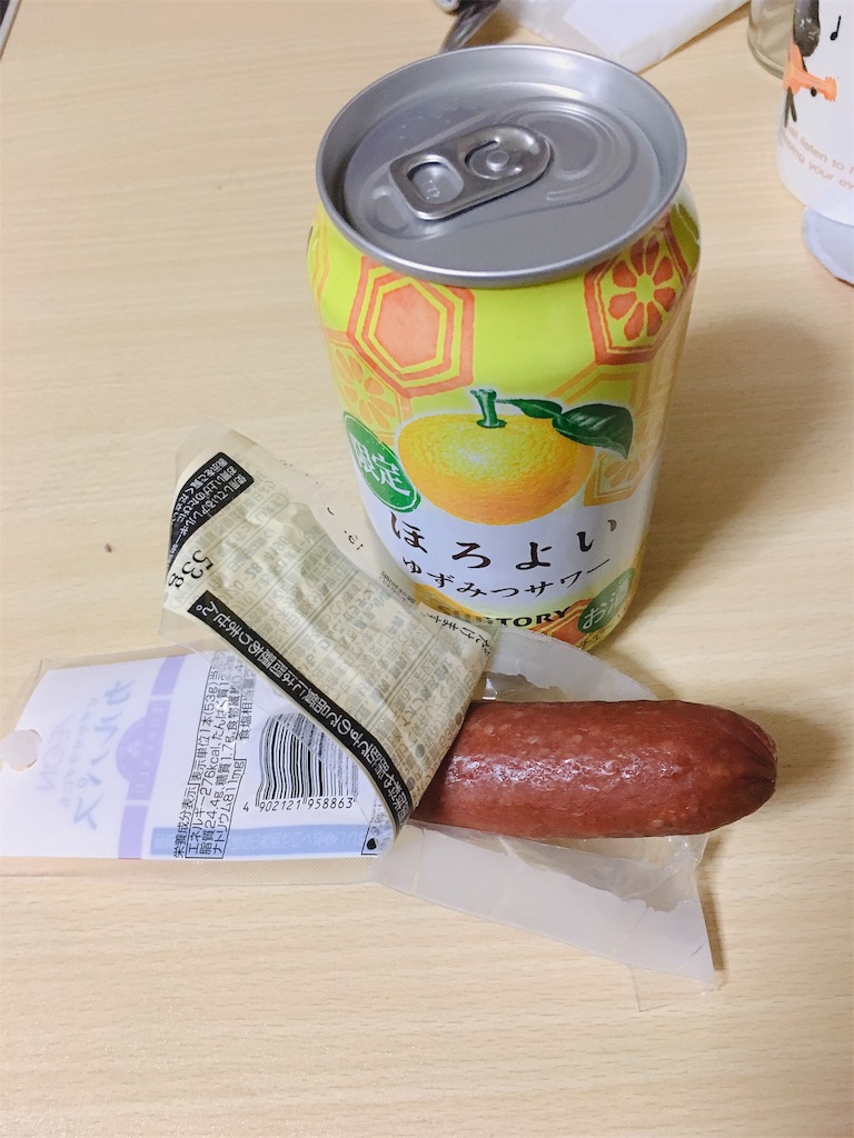f:id:tttt999w:20190206225651j:image f:id:tttt999w:20190206225651j:image