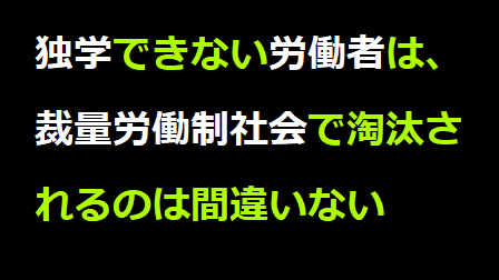 f:id:ttttaronnnn:20180311023703p:plain f:id:ttttaronnnn:20180311023703p:plain