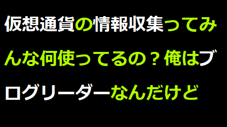 f:id:ttttaronnnn:20180311055127p:plain f:id:ttttaronnnn:20180311055127p:plain