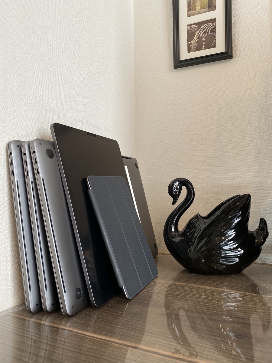 f:id:tttttahiti:20200830125430j:plain