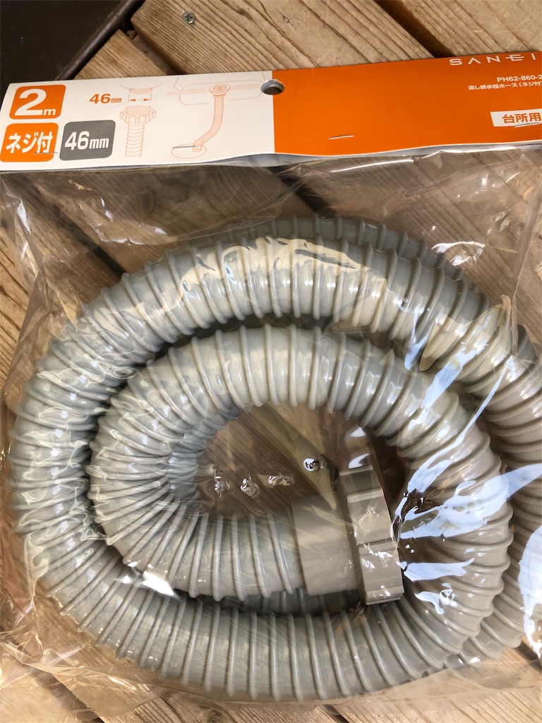 f:id:tttty:20210319182416j:image