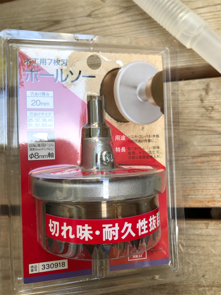 f:id:tttty:20210319182426j:image