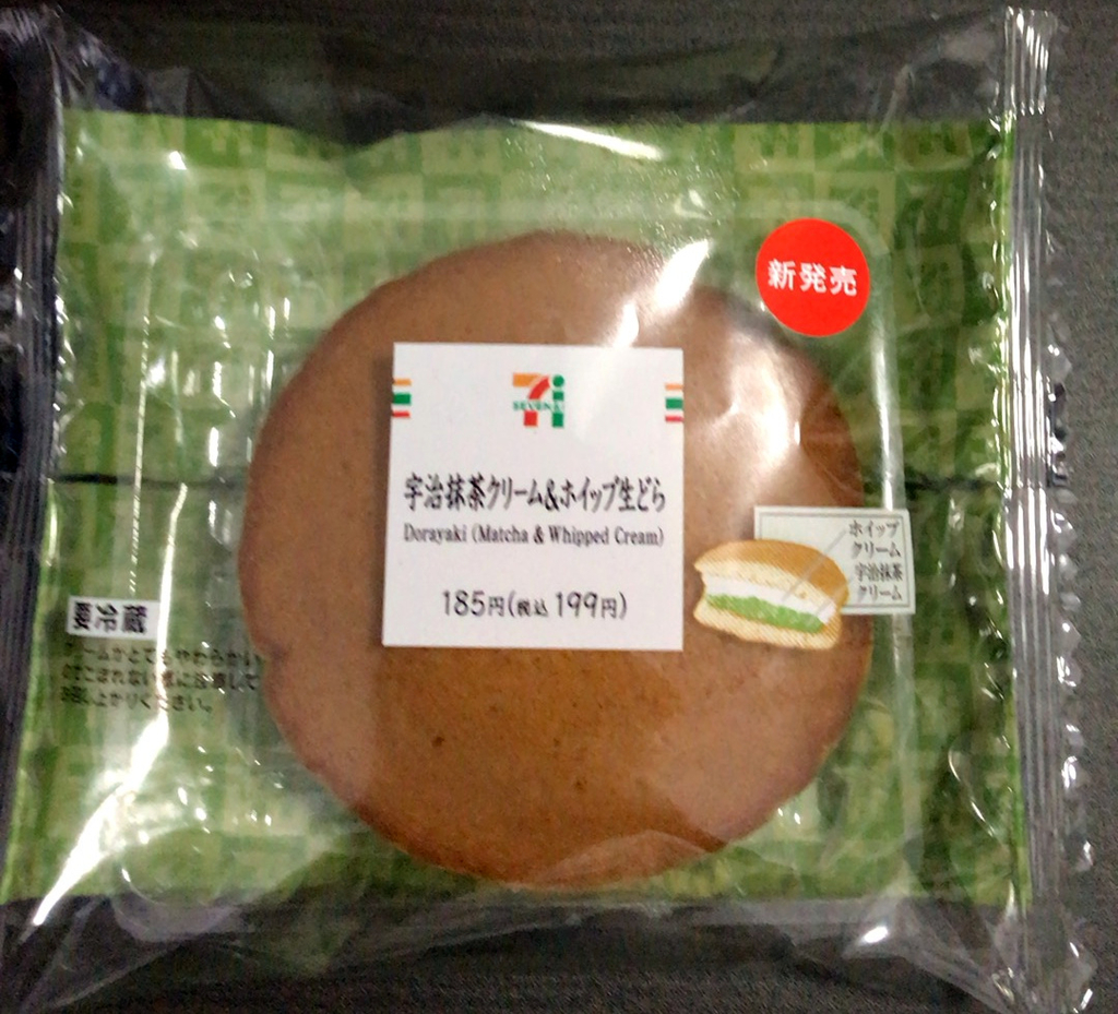 コンビニスイーツ セブンイレブン 宇治抹茶クリーム ホイップ生どら カロリー 味など それ 食べたらどうだった ３分で読める カップ麺 コンビニ食品のカロリーと感想