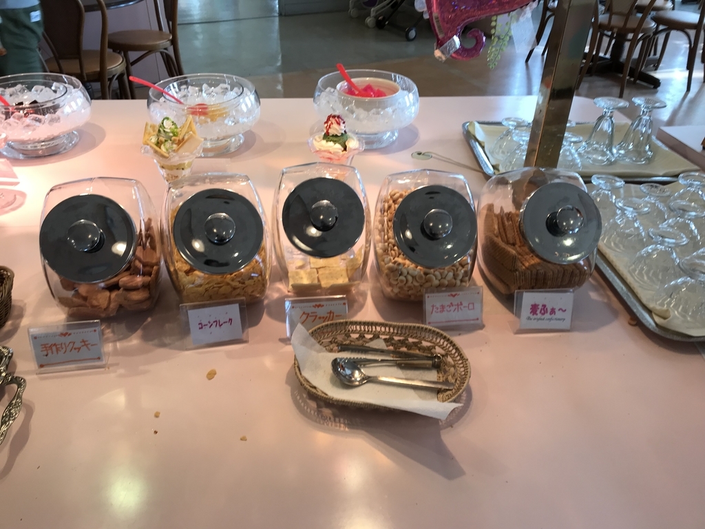 f:id:tty-kanzaki:20190116211853j:plain