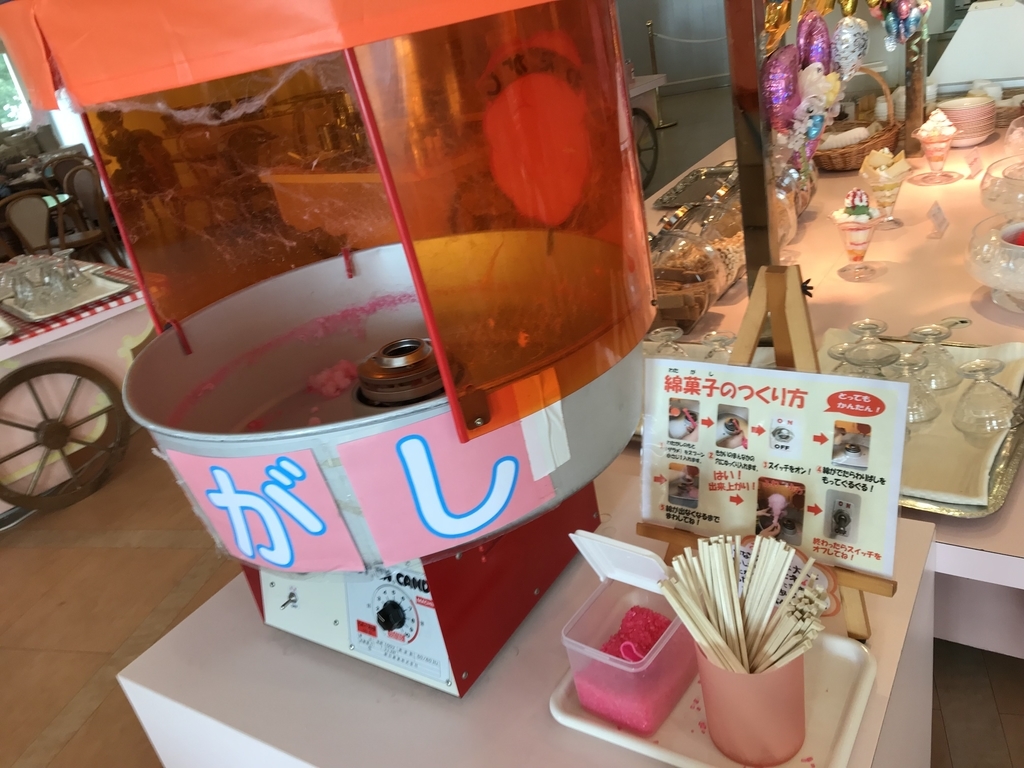 f:id:tty-kanzaki:20190116212209j:plain