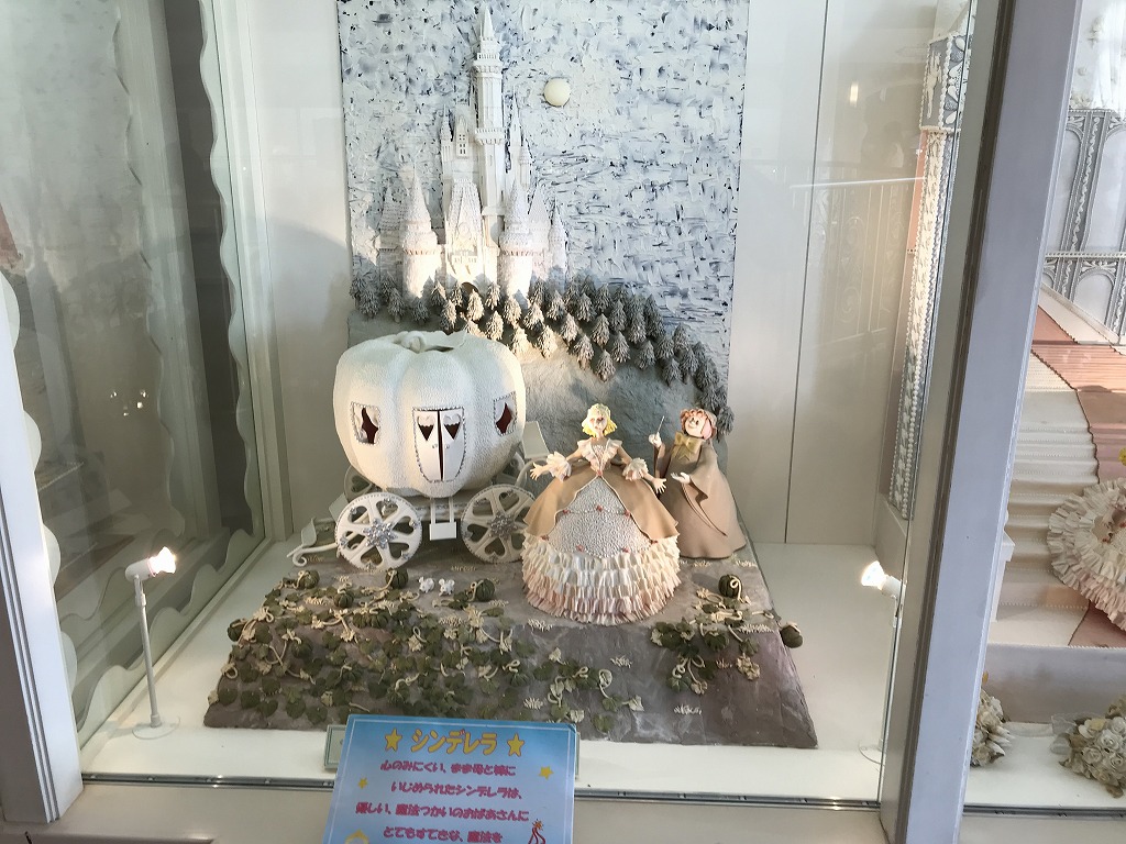 f:id:tty-kanzaki:20190116213409j:plain