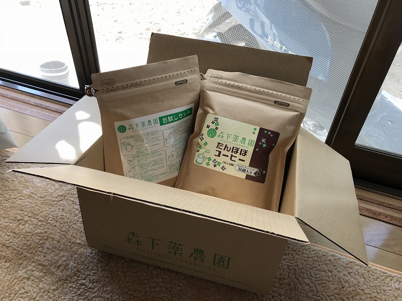 f:id:tty-kanzaki:20190202151050j:plain