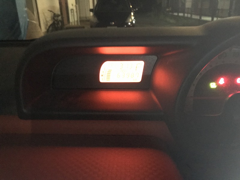 車内の時計の画像