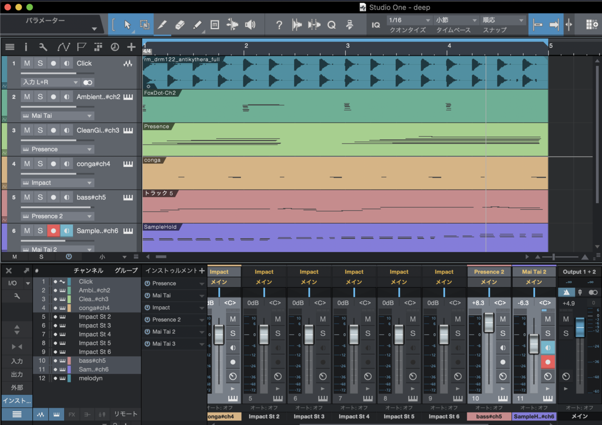 PythonライブコーディングによるOSC／MIDIの生成，及びProcessingとの連携によるLive Performanceについて ...