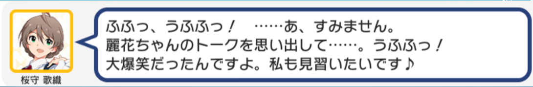 f:id:ttzack1007346:20191028062045p:plain