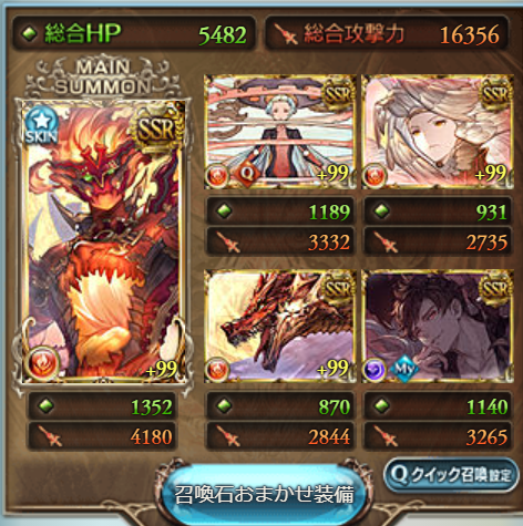 f:id:ttzack1007346:20210915015433p:plain