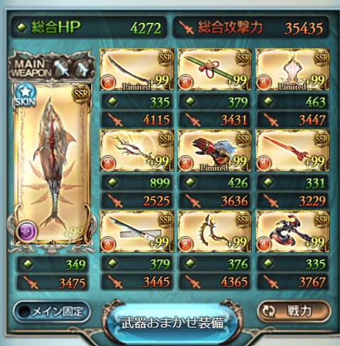 f:id:ttzack1007346:20210915023243p:plain