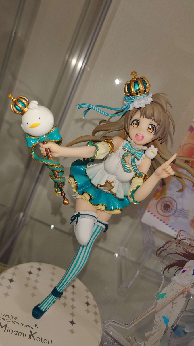 ALTER ラブライブ 南ことり 1/7 スケール フィギュア ラブライブ 南