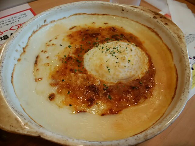 f:id:tu-ku-si:20180805211113j:image f:id:tu-ku-si:20180805211113j:image