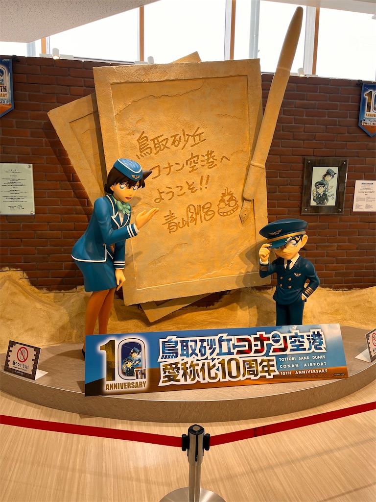 f:id:tu-na-ma-yo:20250519070834j:image
