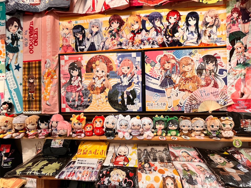 f:id:tu-na-ma-yo:20260211083604j:image