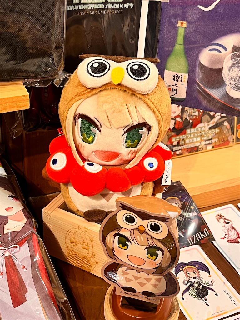 f:id:tu-na-ma-yo:20260211083609j:image