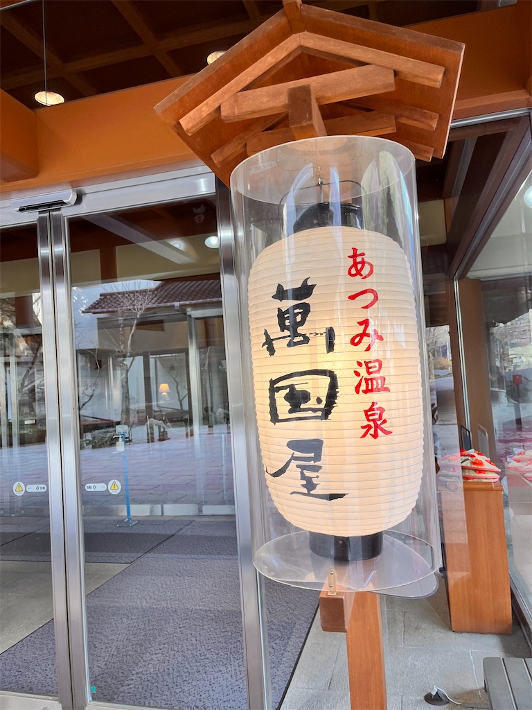 f:id:tu-na-ma-yo:20260321192726j:image f:id:tu-na-ma-yo:20260321192726j:image