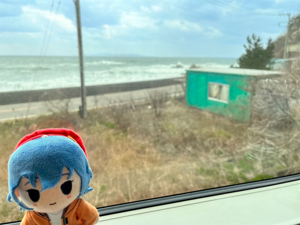 f:id:tu-na-ma-yo:20260321192751j:image f:id:tu-na-ma-yo:20260321192751j:image