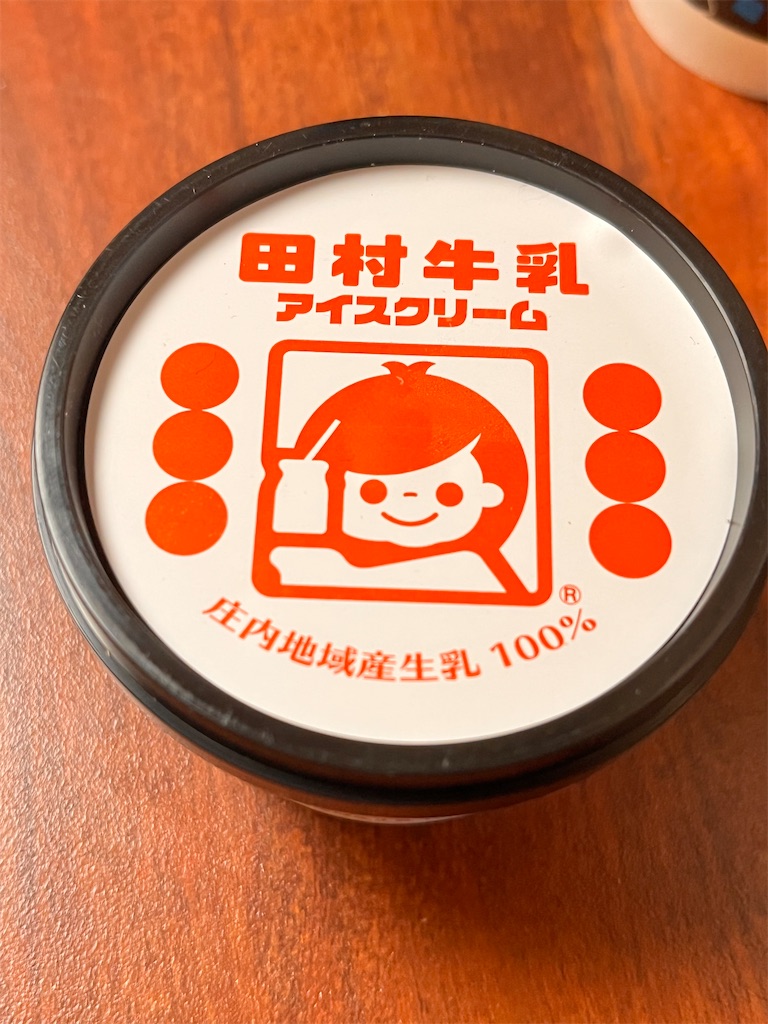 f:id:tu-na-ma-yo:20260323125920j:image