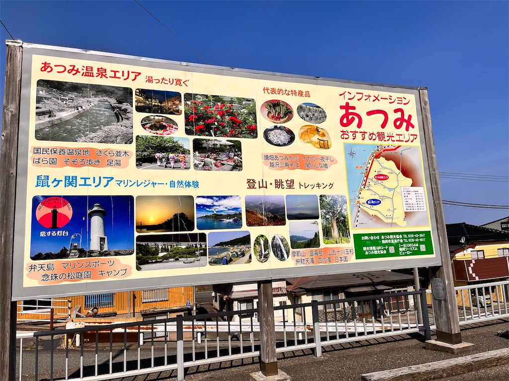 f:id:tu-na-ma-yo:20260323125928j:image f:id:tu-na-ma-yo:20260323125928j:image