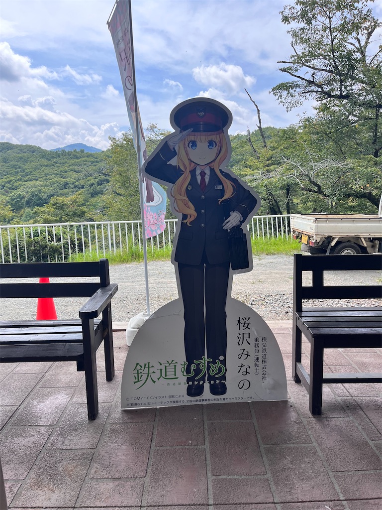 f:id:tu-na-ma-yo:20260825071206j:image
