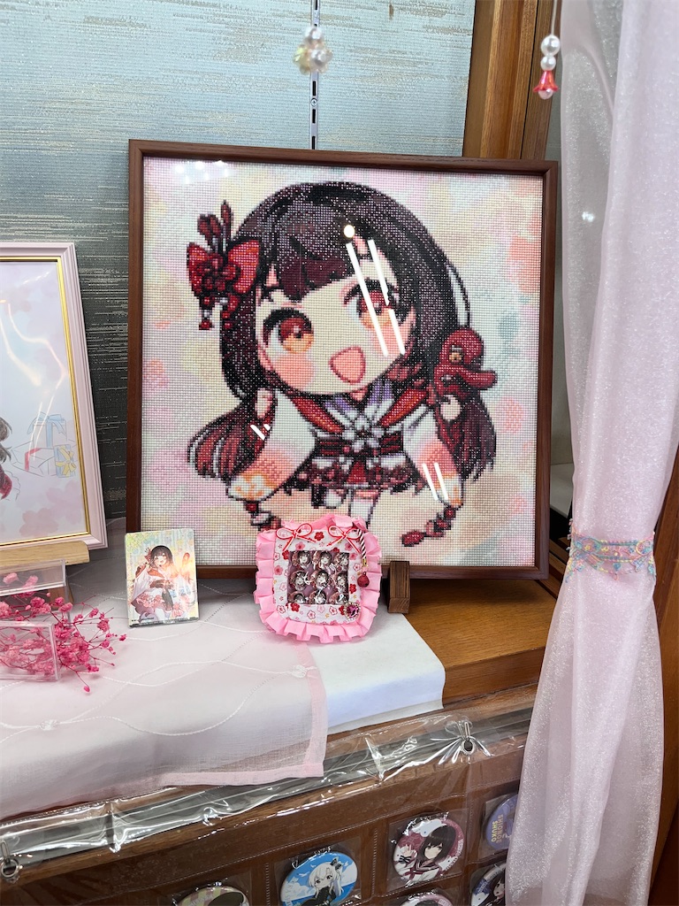 f:id:tu-na-ma-yo:20260827215208j:image f:id:tu-na-ma-yo:20260827215208j:image