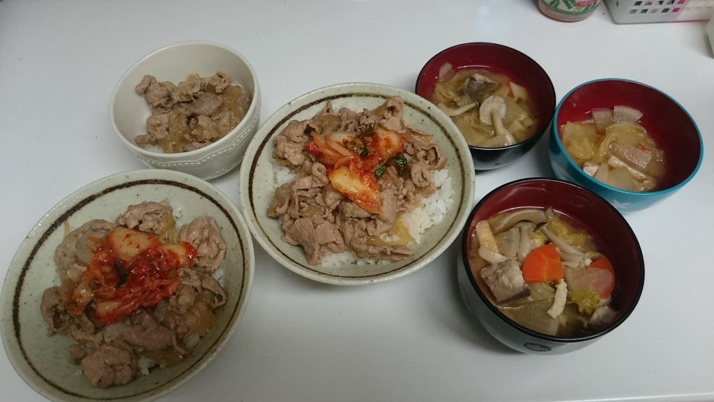 f:id:tu-ton:20181101191059j:plain