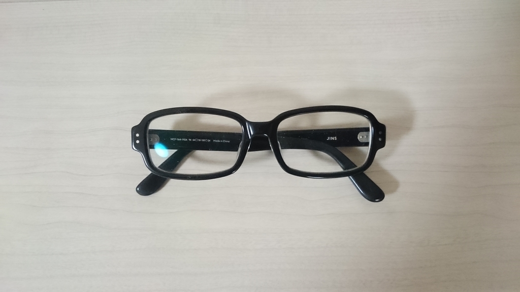 f:id:tu-ton:20181104231720j:plain
