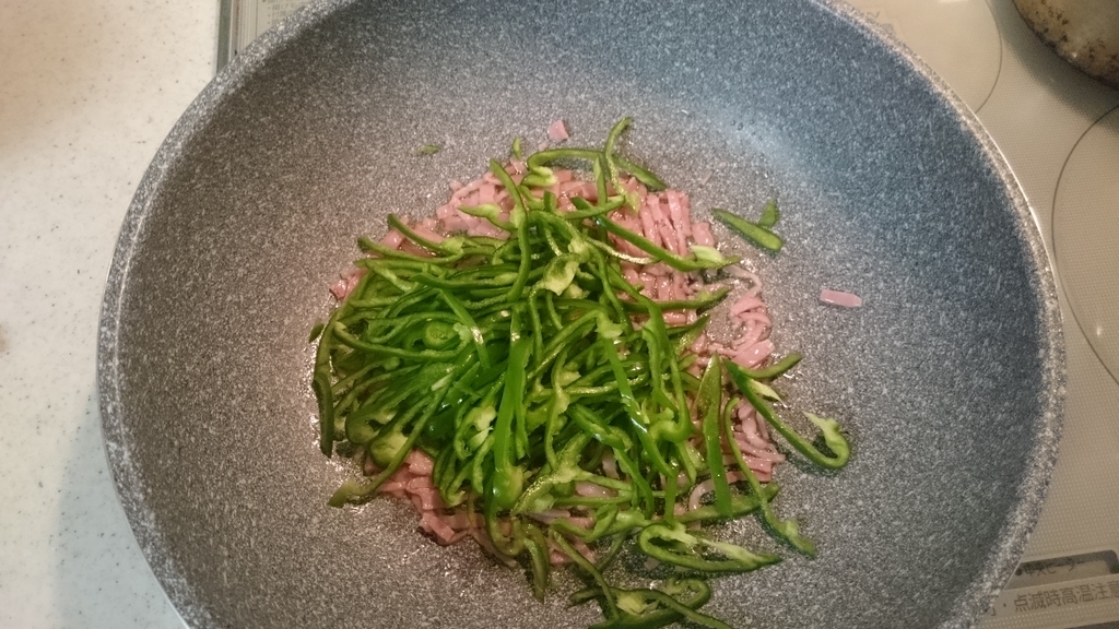 f:id:tu-ton:20181105174455j:plain