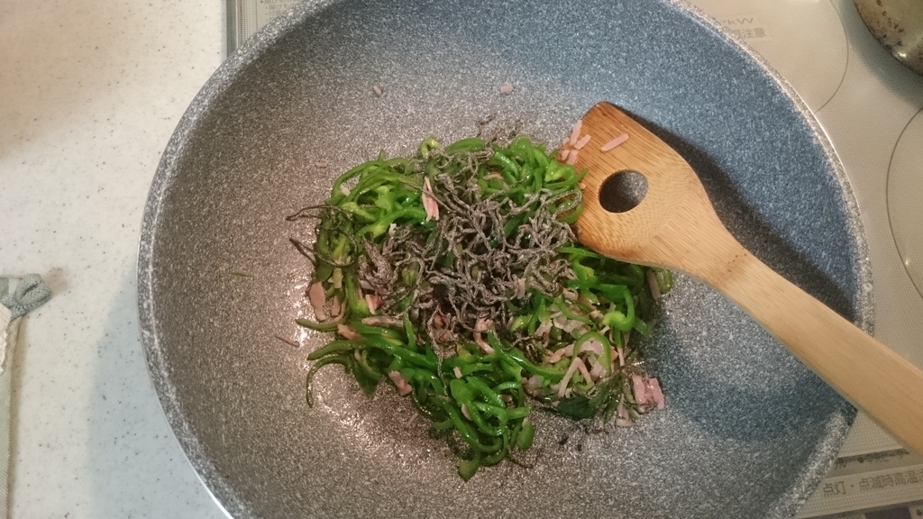 f:id:tu-ton:20181105174938j:plain