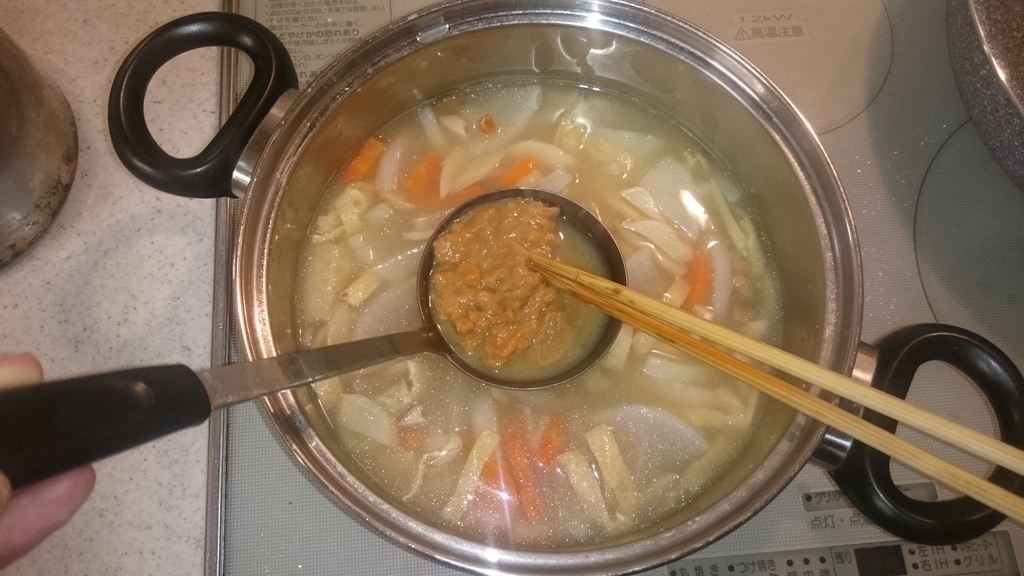 f:id:tu-ton:20181106191322j:plain