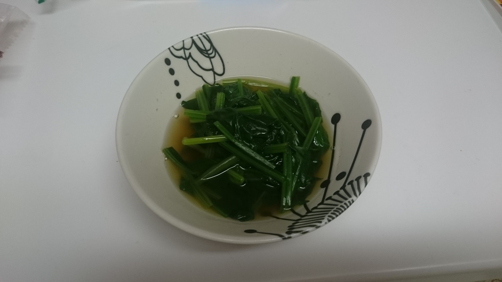 f:id:tu-ton:20181108232225j:plain
