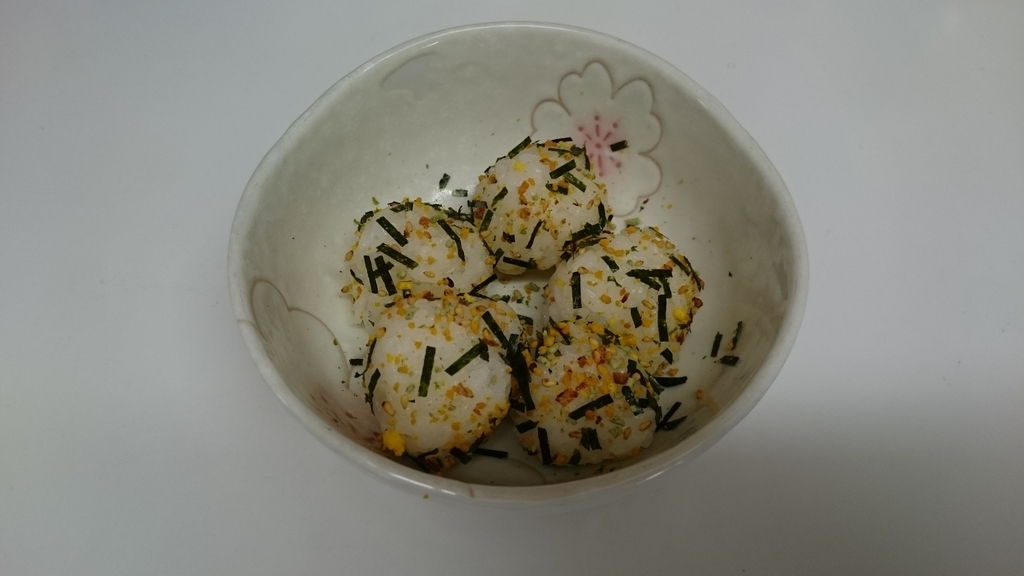 f:id:tu-ton:20181109235649j:plain