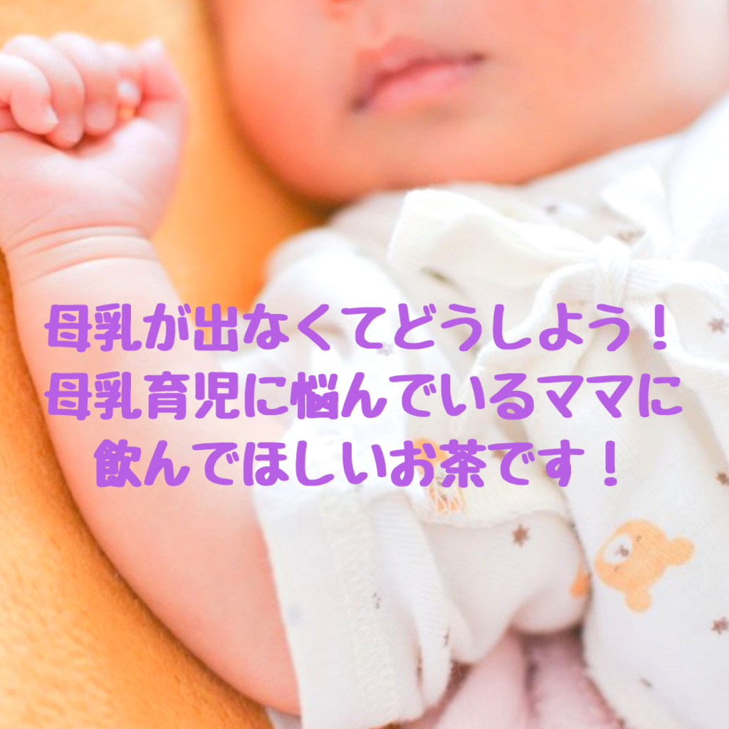 f:id:tu4ba23sa:20190312233425p:plain