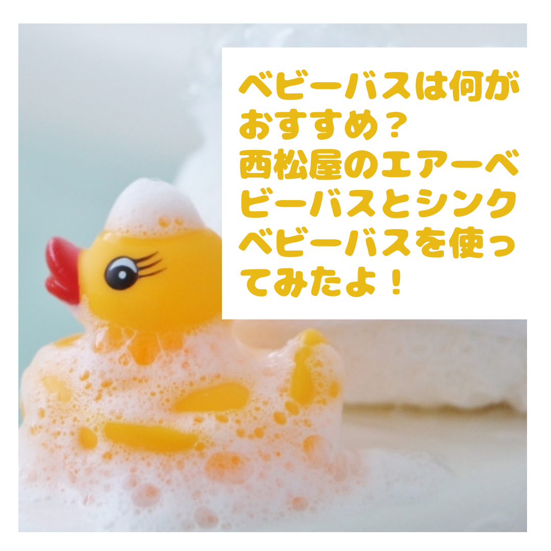 f:id:tu4ba23sa:20190318225244p:plain