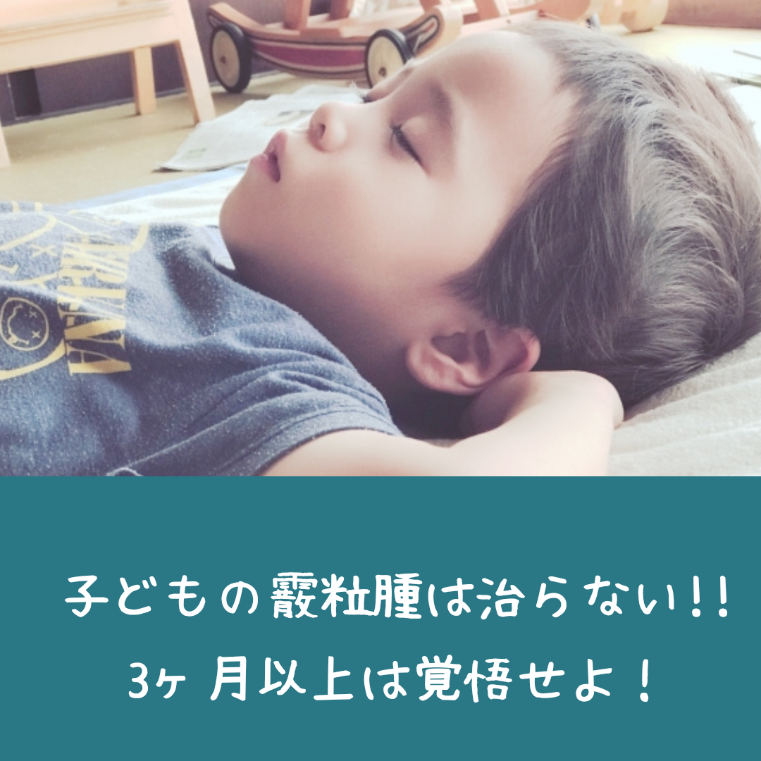 f:id:tu4ba23sa:20190322231523p:plain