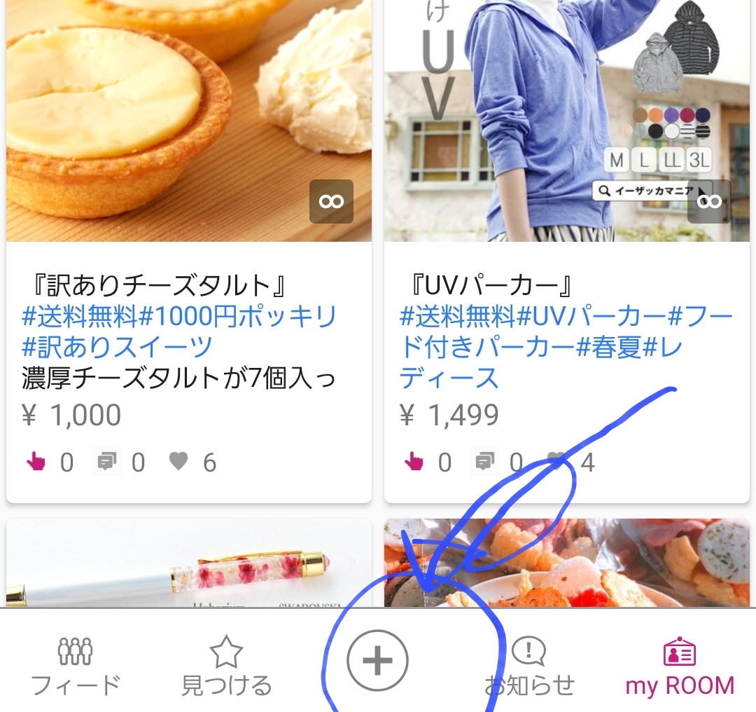 f:id:tu4ba23sa:20190518153600j:plain