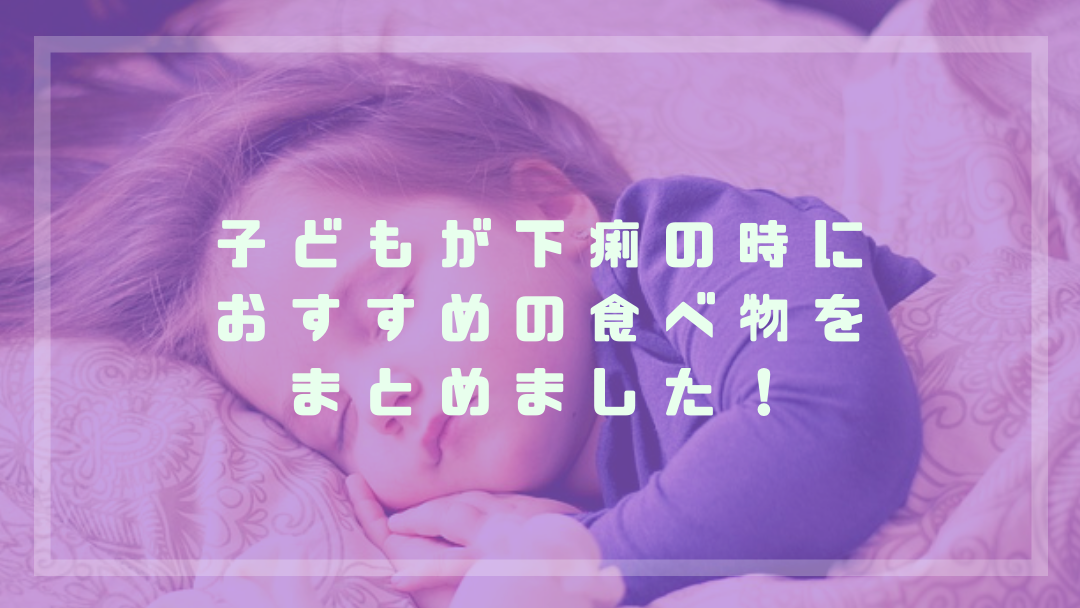 f:id:tu4ba23sa:20190719205210p:plain