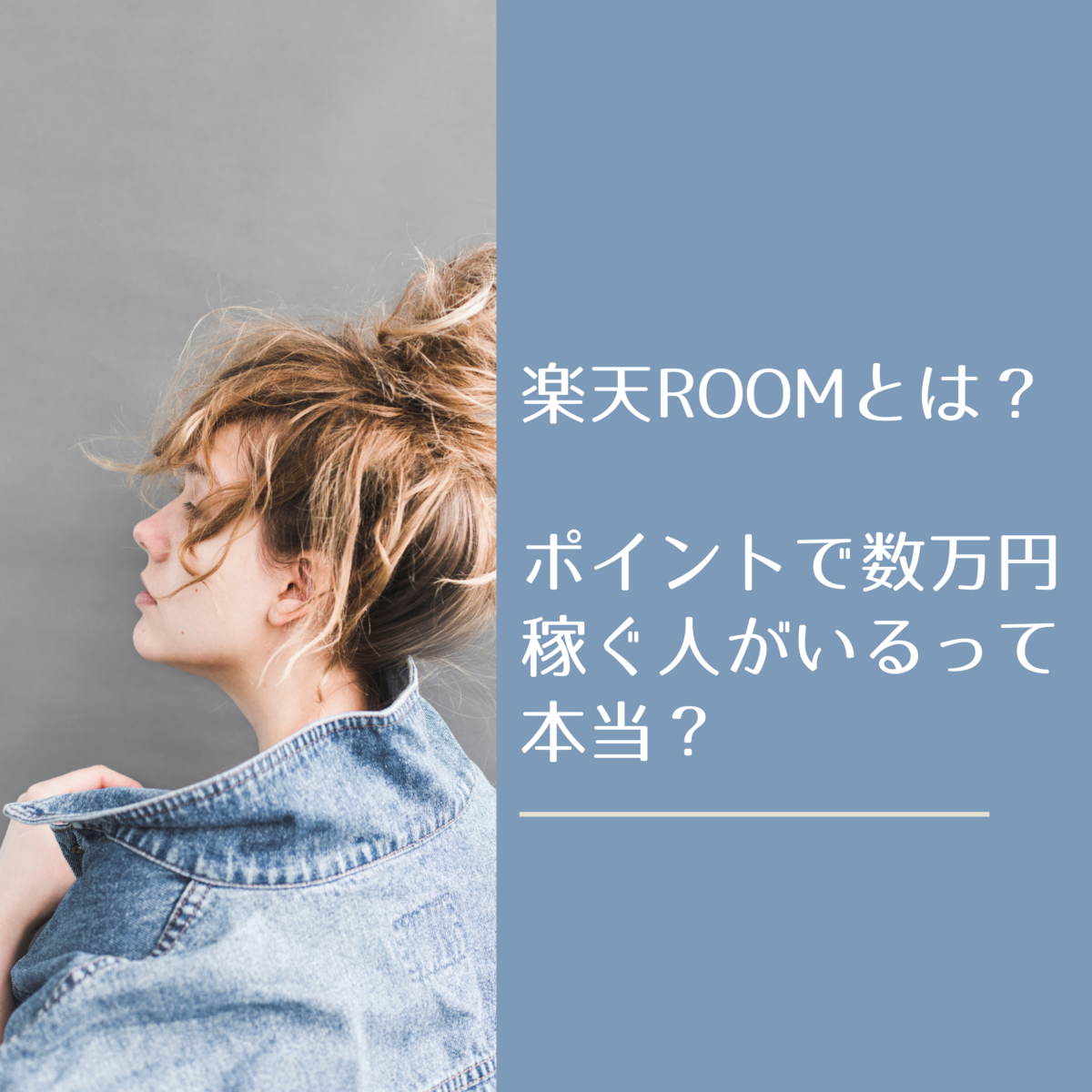 f:id:tu4ba23sa:20190807214832p:plain