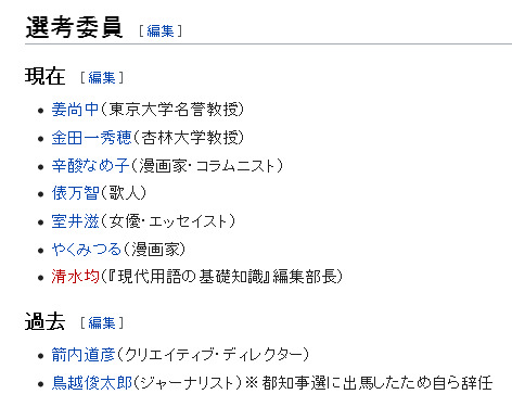 f:id:tu_ray_0g_0s1:20190907135108j:plain f:id:tu_ray_0g_0s1:20190907135108j:plain