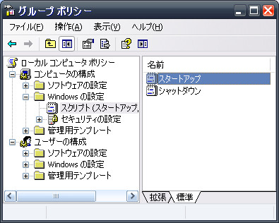 f:id:tualatin:20090130151935j:image f:id:tualatin:20090130151935j:image