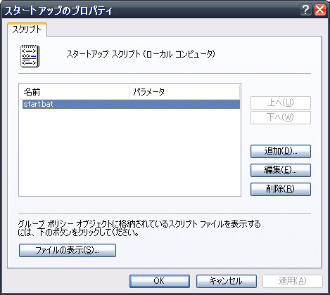 f:id:tualatin:20090130151936j:image f:id:tualatin:20090130151936j:image