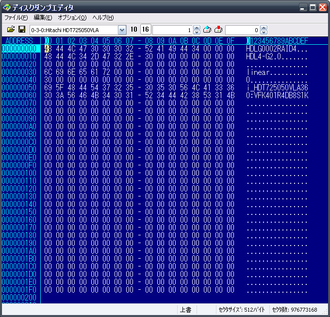 f:id:tualatin:20090206165921j:image f:id:tualatin:20090206165921j:image
