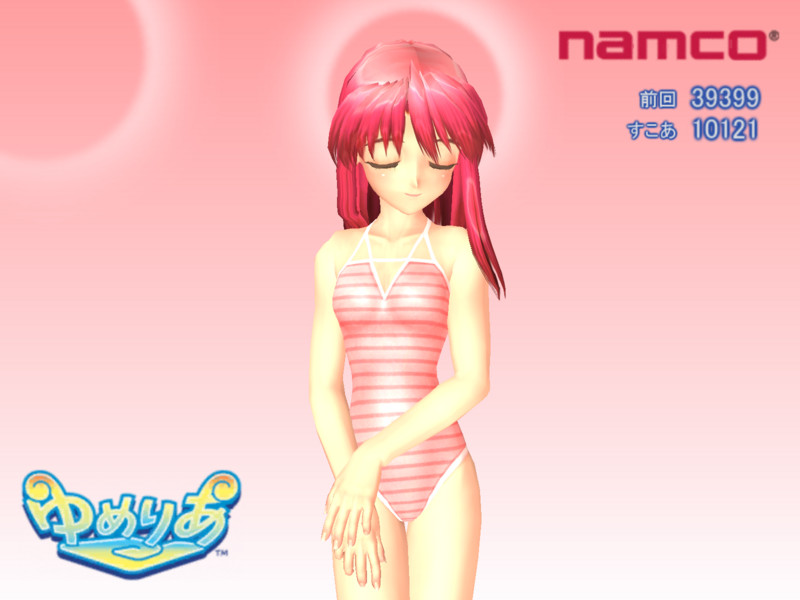 f:id:tualatin:20090215193608j:image